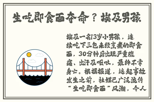 波多野情趣内衣办公室